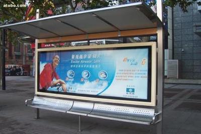 永州宣传栏灯箱制作价格解析 数字技术如何赋能成本与效果优化